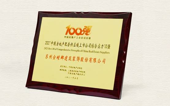 DB电竞(DBGame)官方网站