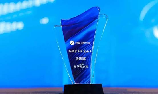 DB电竞(DBGame)官方网站