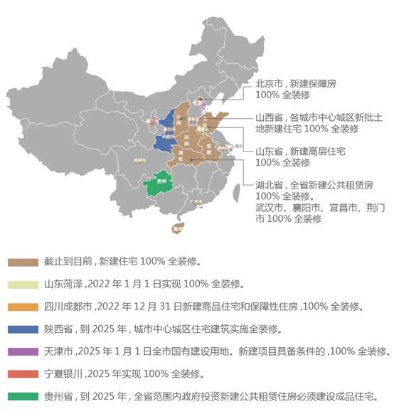 DB电竞(DBGame)官方网站