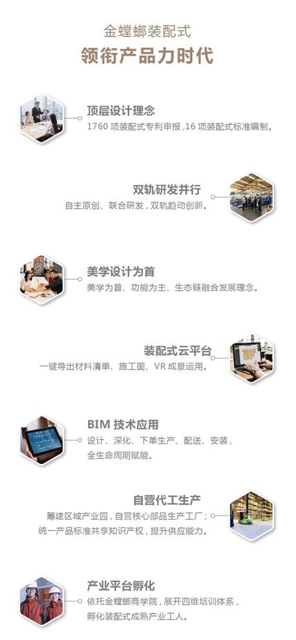 DB电竞(DBGame)官方网站