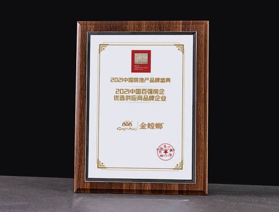 DB电竞(DBGame)官方网站