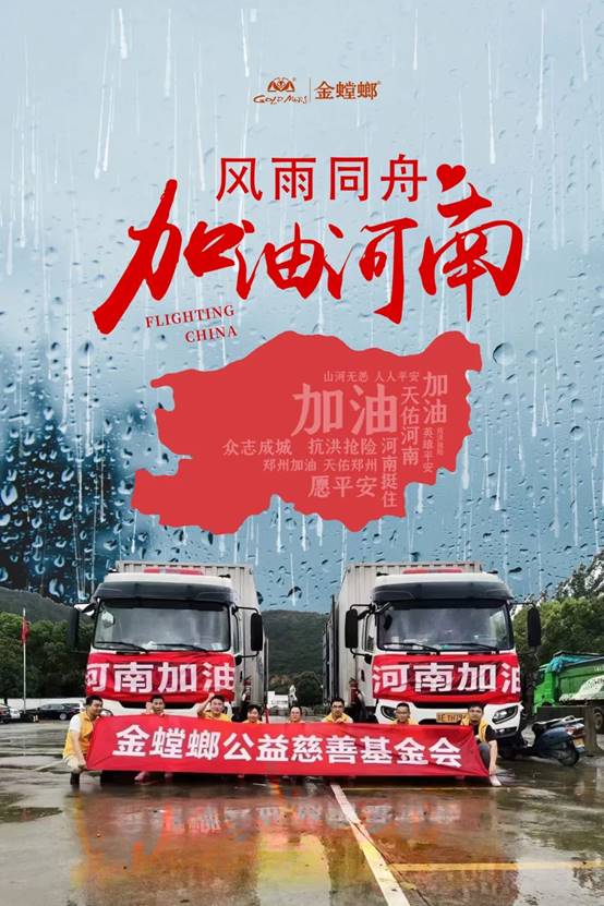 DB电竞(DBGame)官方网站