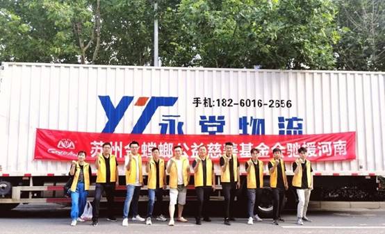 DB电竞(DBGame)官方网站