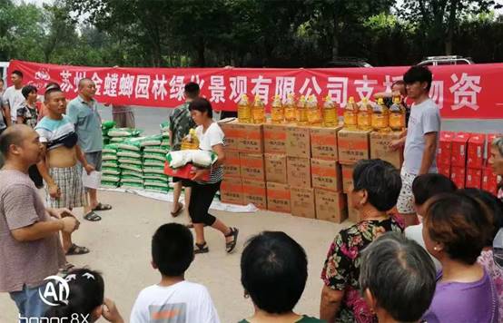 DB电竞(DBGame)官方网站