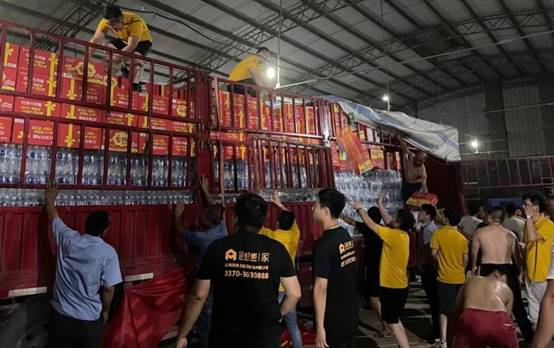 DB电竞(DBGame)官方网站