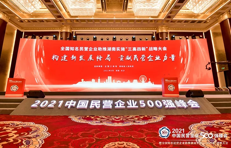 DB电竞(DBGame)官方网站