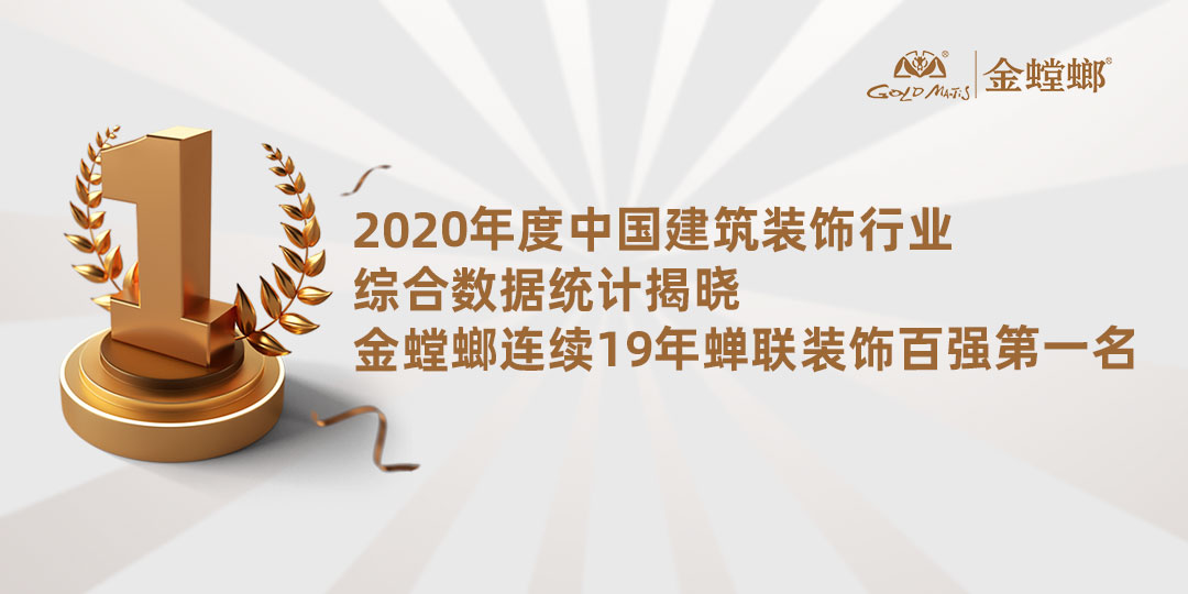 DB电竞(DBGame)官方网站