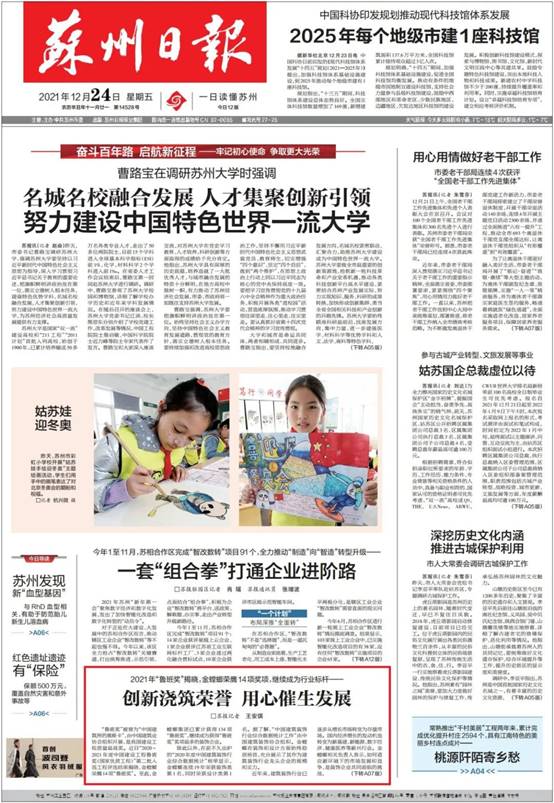 DB电竞(DBGame)官方网站