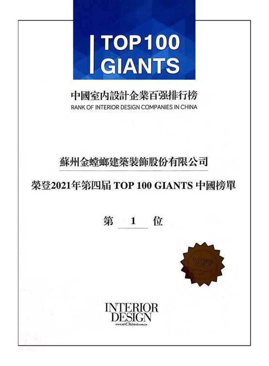 DB电竞(DBGame)官方网站