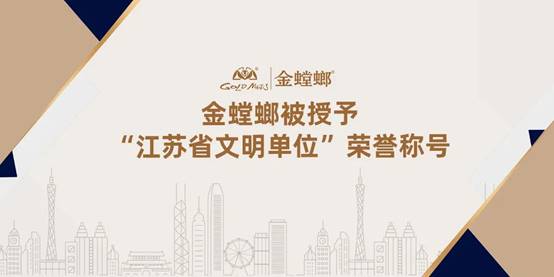 DB电竞(DBGame)官方网站