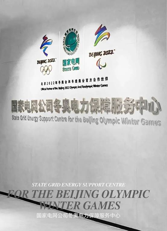 DB电竞(DBGame)官方网站