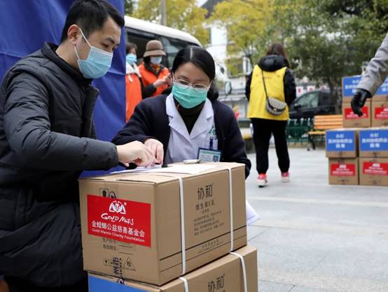 DB电竞(DBGame)官方网站