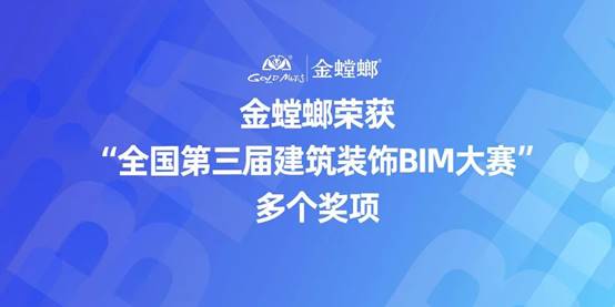 DB电竞(DBGame)官方网站