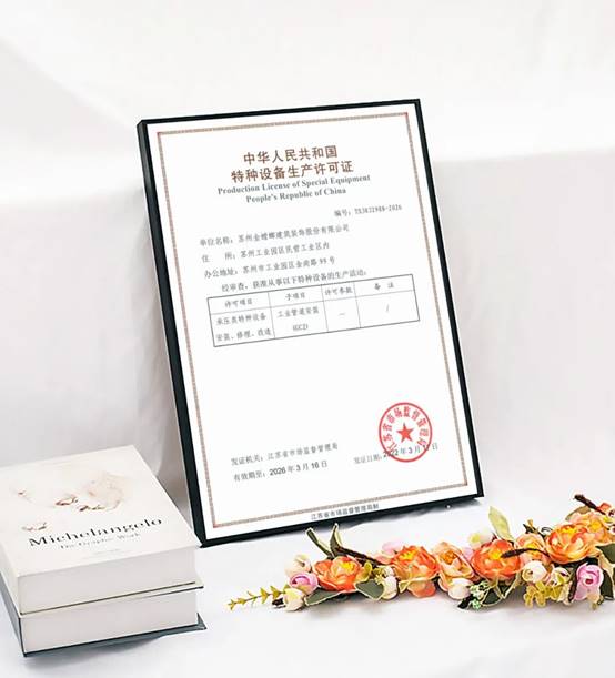 DB电竞(DBGame)官方网站