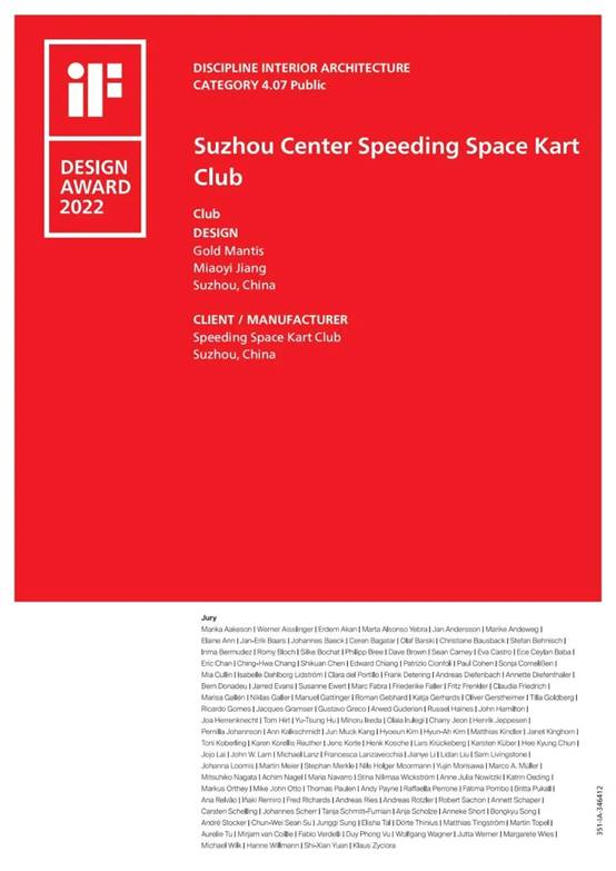 DB电竞(DBGame)官方网站