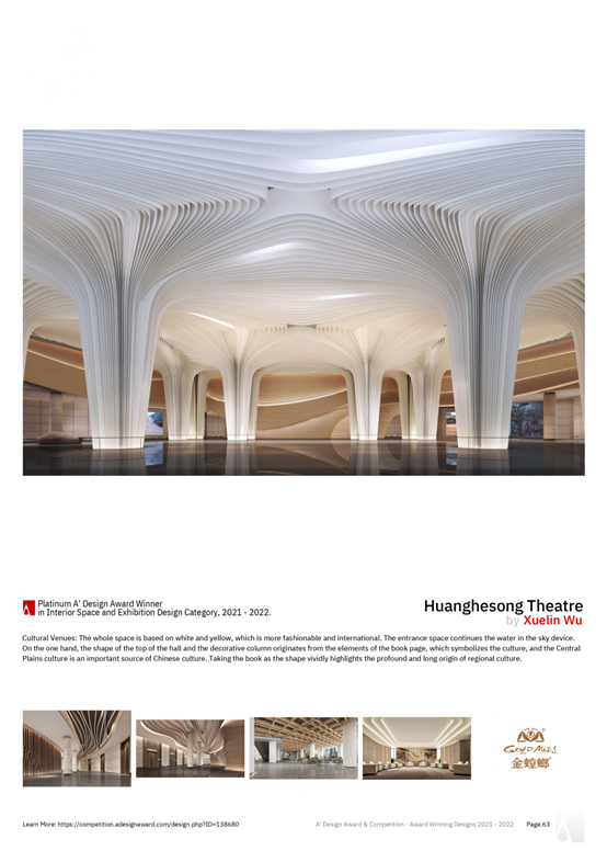 DB电竞(DBGame)官方网站