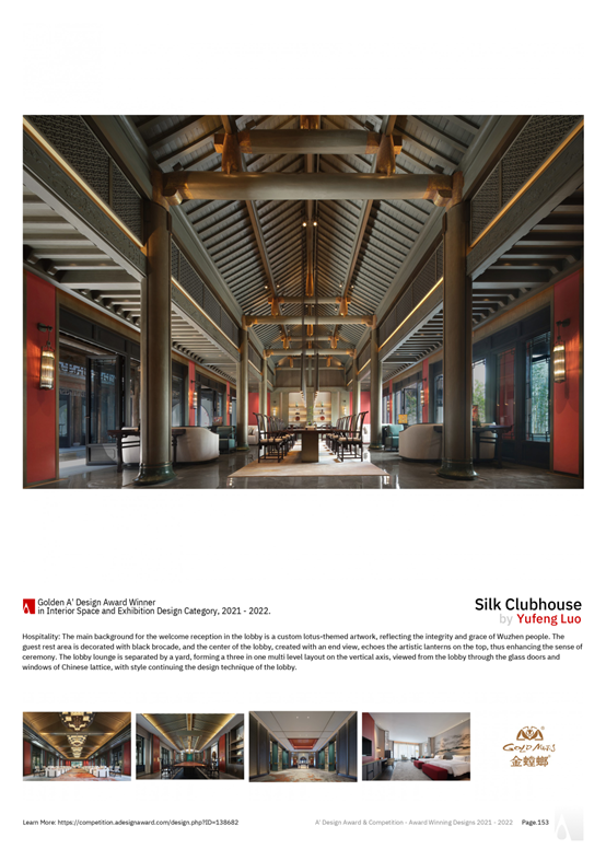 DB电竞(DBGame)官方网站