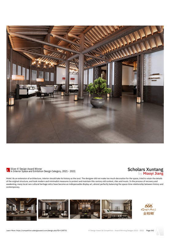 DB电竞(DBGame)官方网站