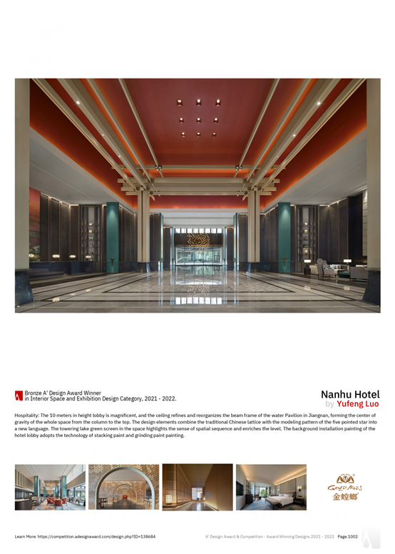 DB电竞(DBGame)官方网站