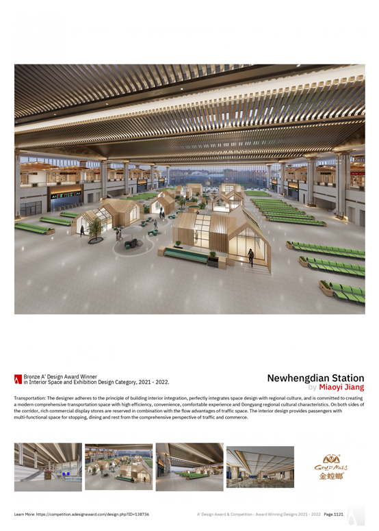 DB电竞(DBGame)官方网站