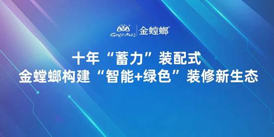 DB电竞(DBGame)官方网站