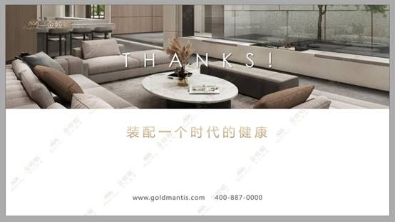 DB电竞(DBGame)官方网站