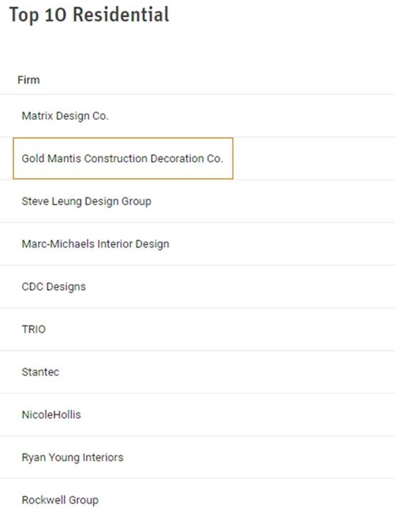 DB电竞(DBGame)官方网站
