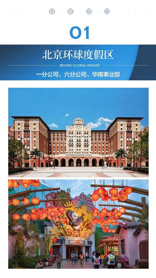 DB电竞(DBGame)官方网站