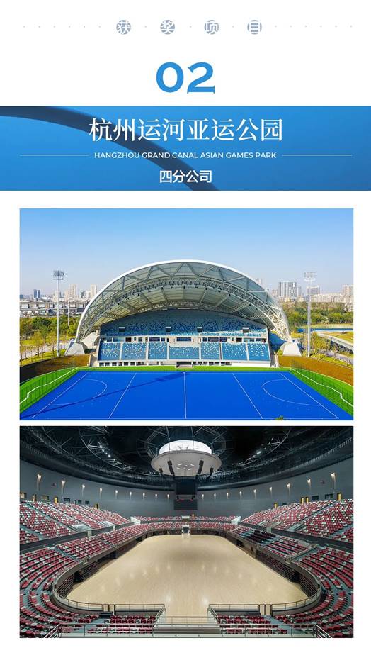 DB电竞(DBGame)官方网站