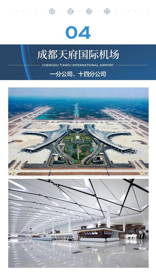 DB电竞(DBGame)官方网站