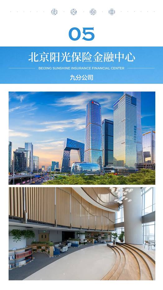 DB电竞(DBGame)官方网站