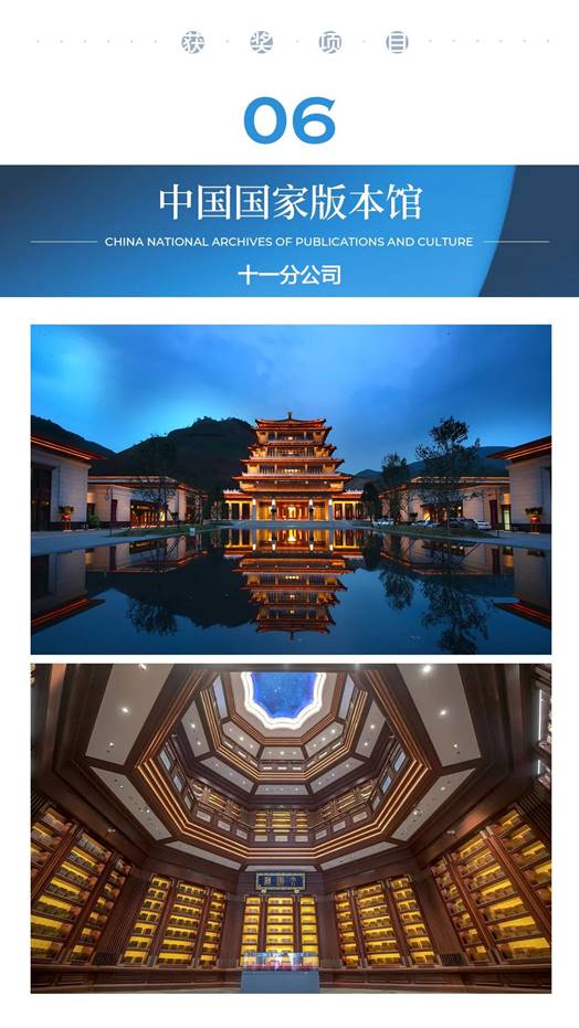 DB电竞(DBGame)官方网站