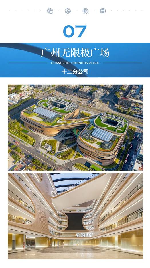 DB电竞(DBGame)官方网站