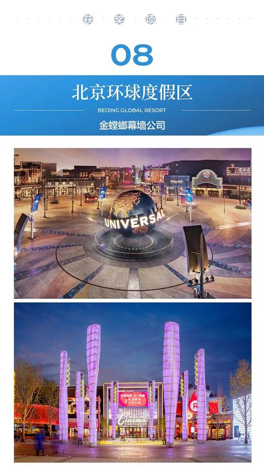 DB电竞(DBGame)官方网站