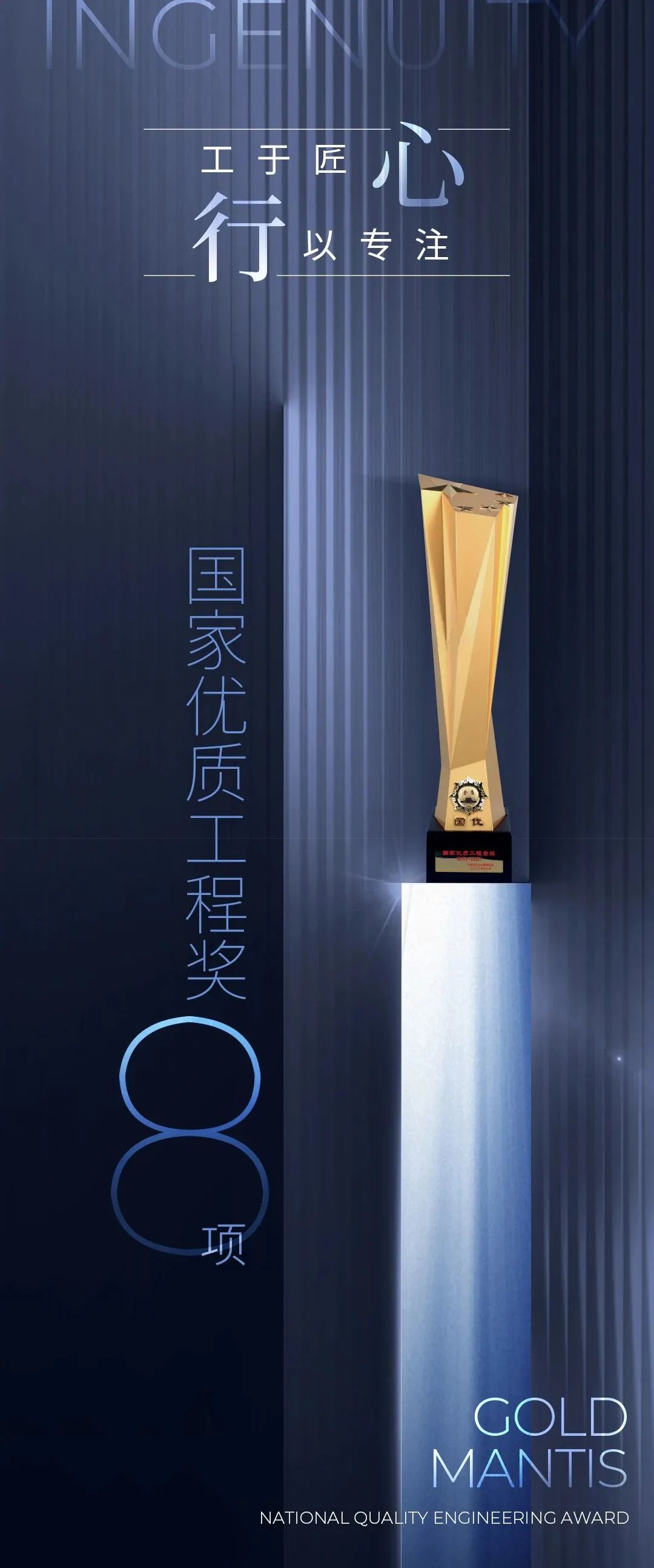 DB电竞(DBGame)官方网站