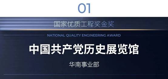 DB电竞(DBGame)官方网站