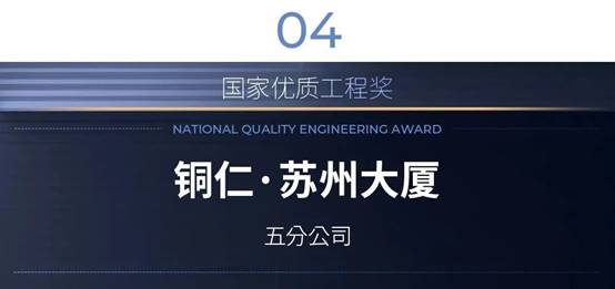 DB电竞(DBGame)官方网站