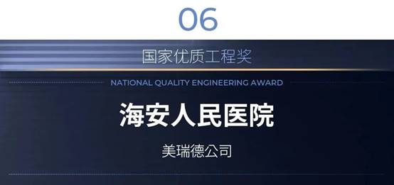 DB电竞(DBGame)官方网站