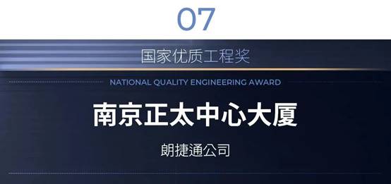 DB电竞(DBGame)官方网站