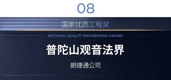 DB电竞(DBGame)官方网站