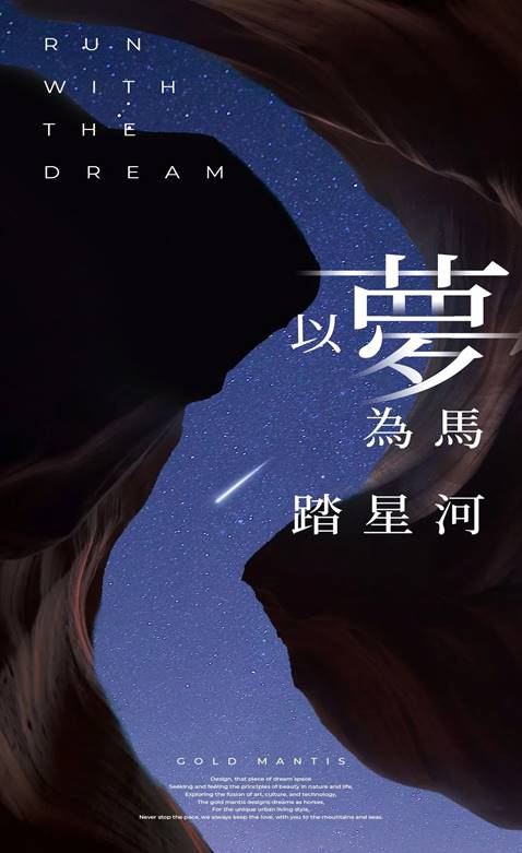 DB电竞(DBGame)官方网站