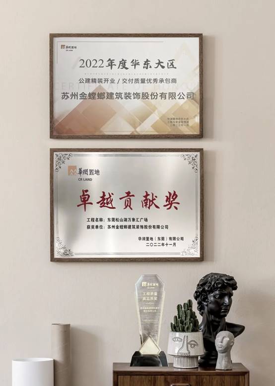 DB电竞(DBGame)官方网站