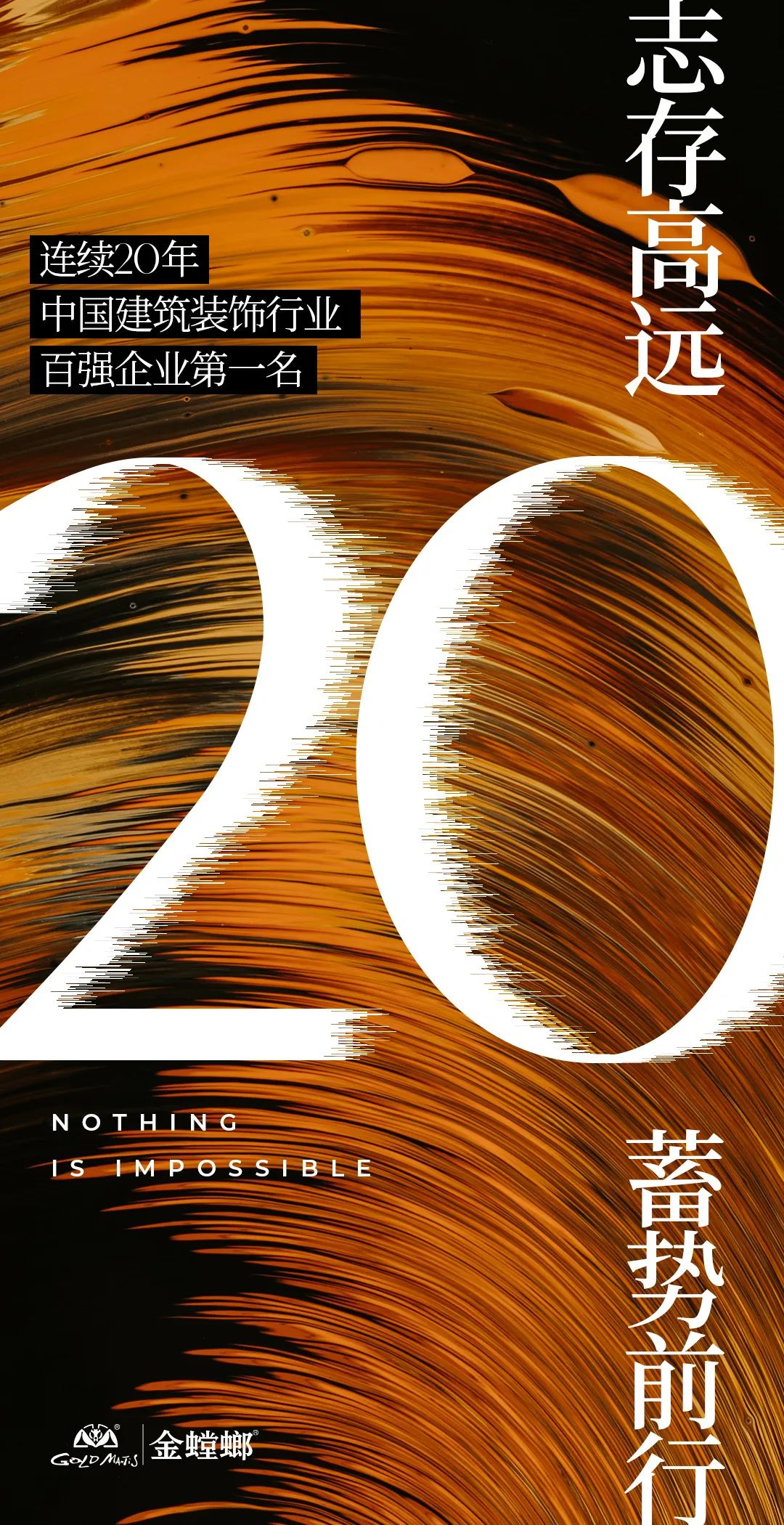 DB电竞(DBGame)官方网站