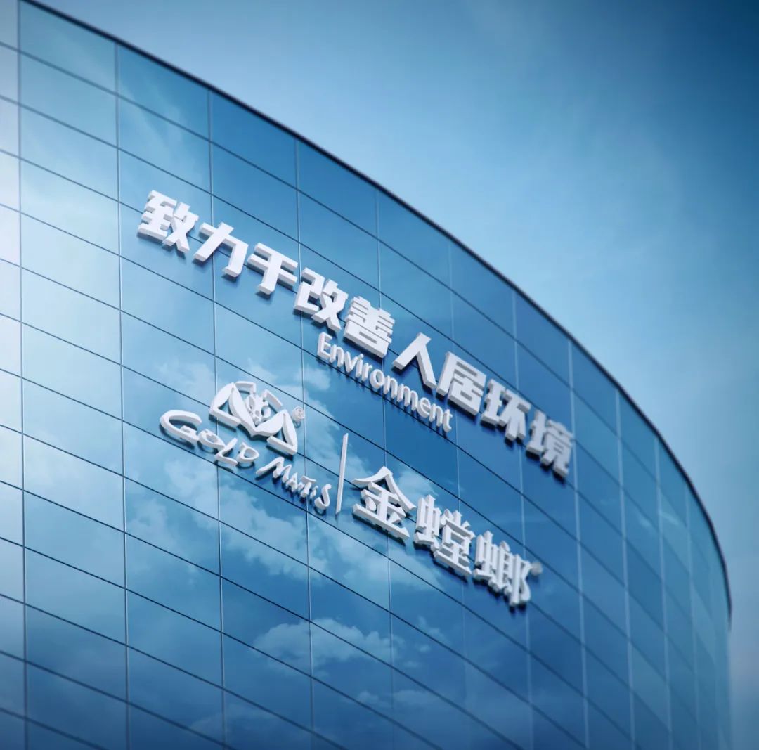 DB电竞(DBGame)官方网站