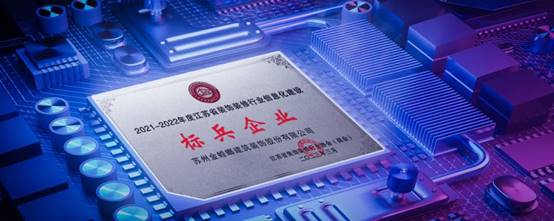 DB电竞(DBGame)官方网站