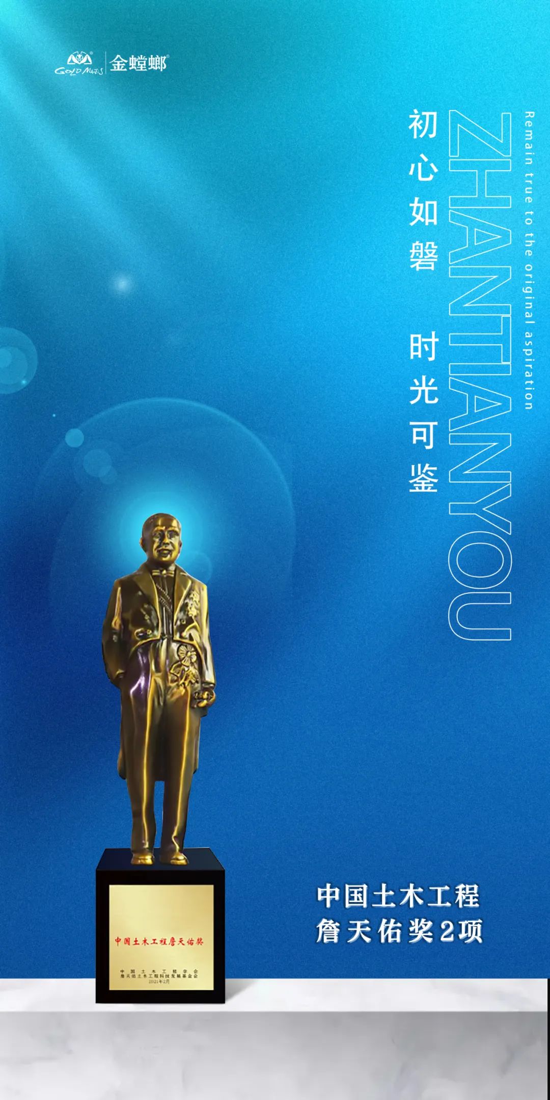 DB电竞(DBGame)官方网站