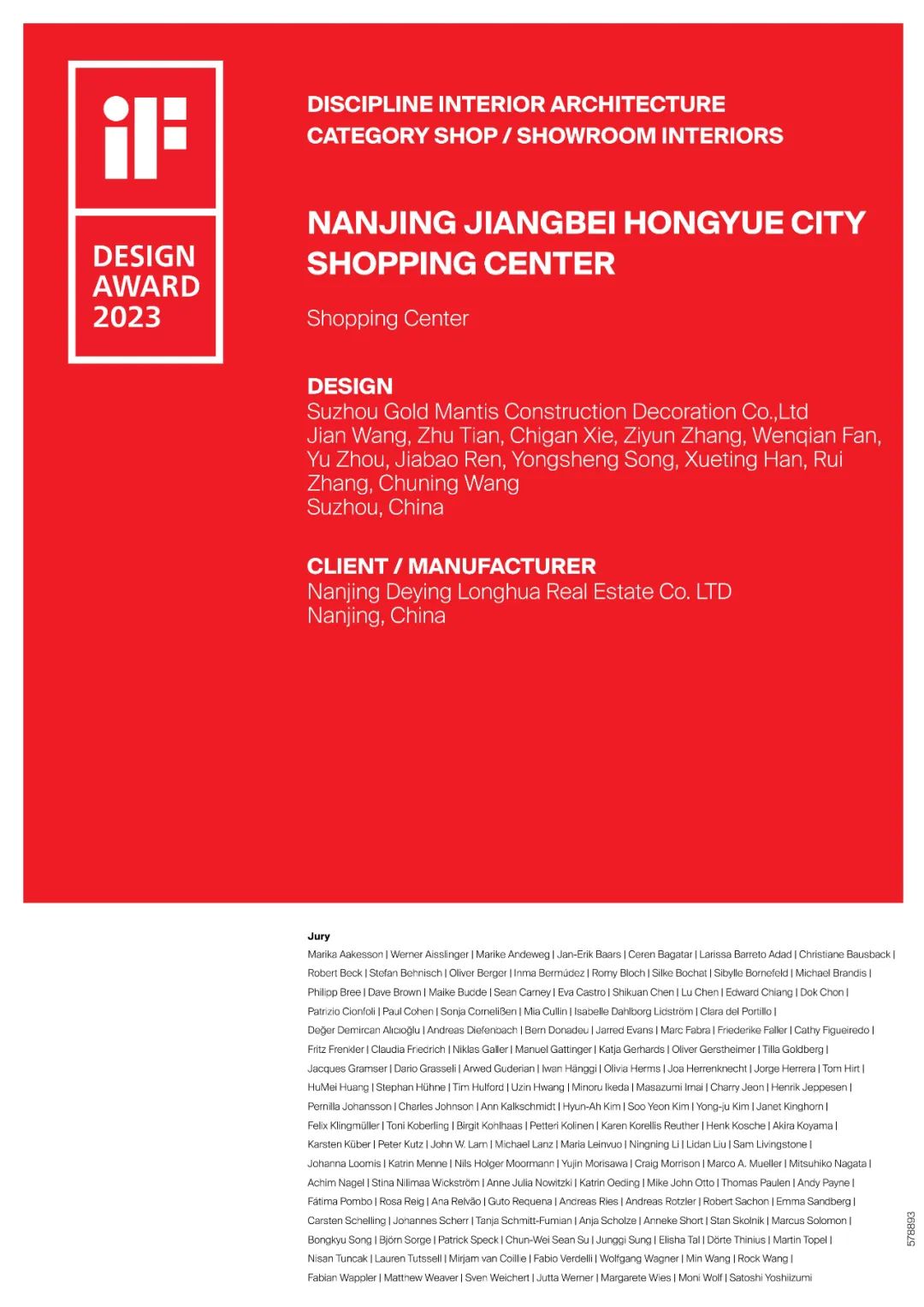 DB电竞(DBGame)官方网站