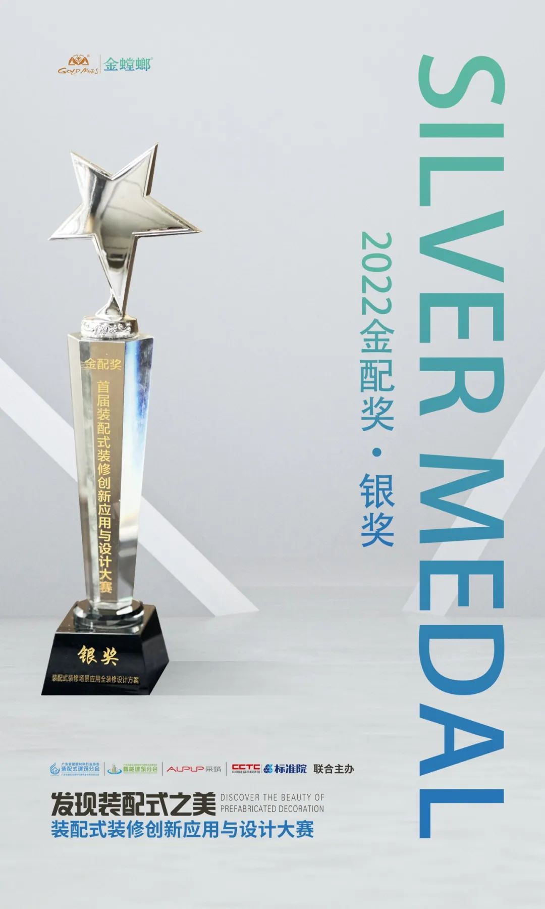 DB电竞(DBGame)官方网站