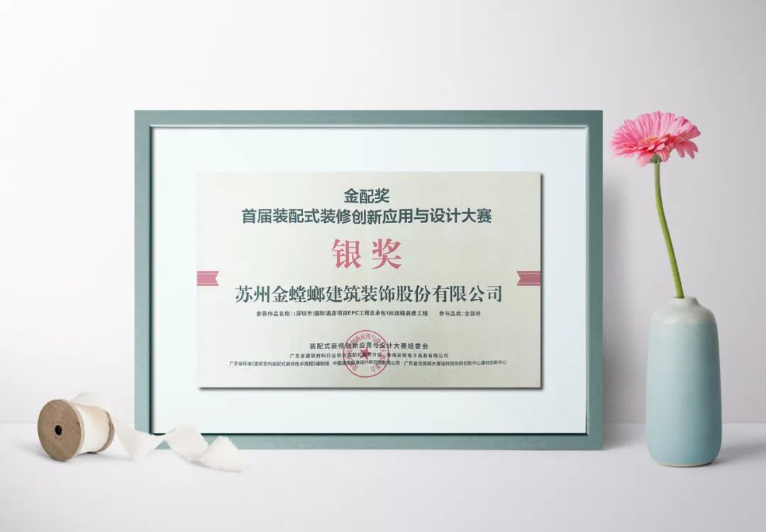 DB电竞(DBGame)官方网站